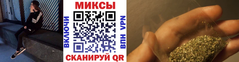 mega ссылка  Новороссийск  БУТИРАТ GHB  купить закладку 