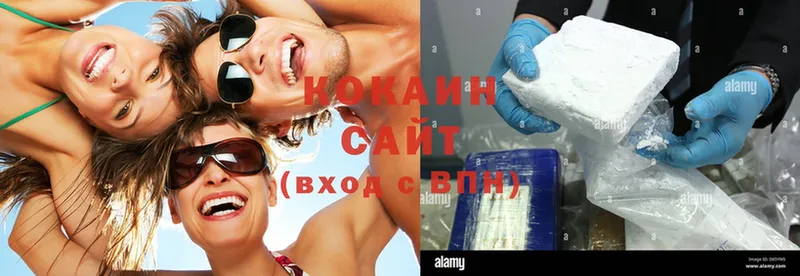 Cocaine Эквадор  Новороссийск 