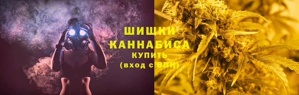 гашик Покачи