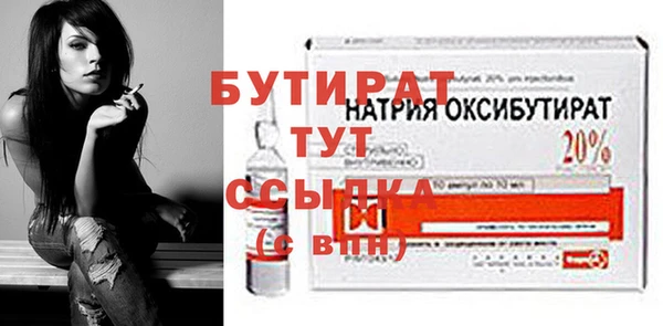 наркотики Переславль-Залесский