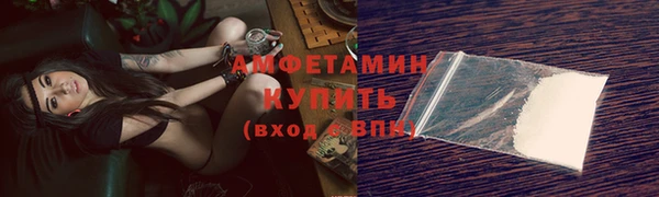 сатива Покров