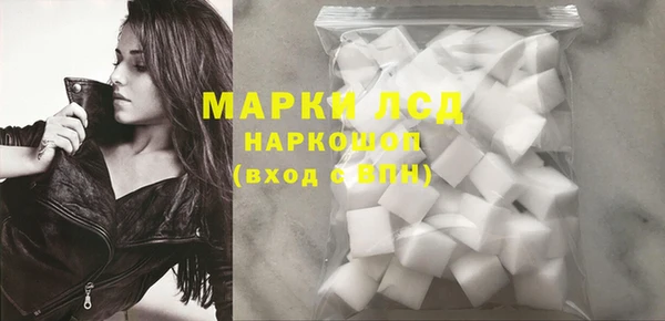 гашик Покачи