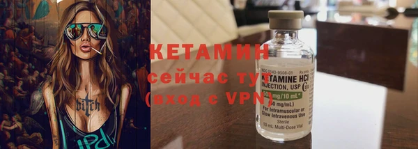 гашик Покачи
