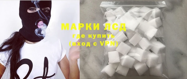 сатива Покров