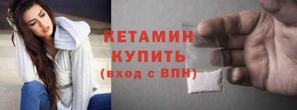 сатива Покров