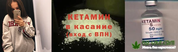гашик Покачи