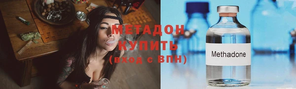 сатива Покров