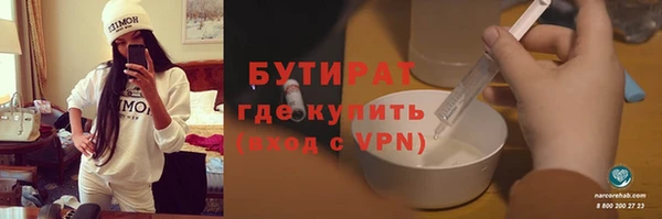 гашик Покачи
