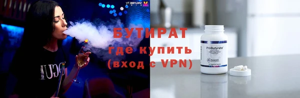 кокаин колумбия Данков