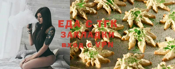 сатива Покров