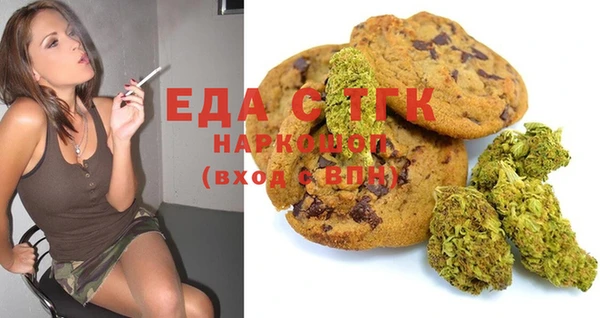сатива Покров