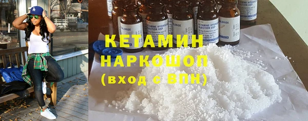 сатива Покров