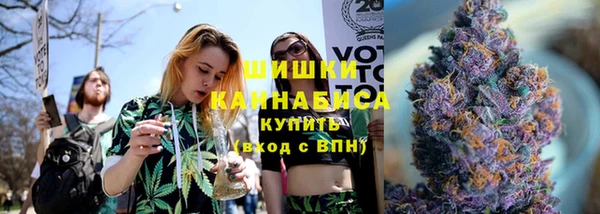 гашик Покачи