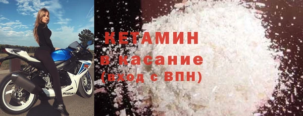 гашик Покачи