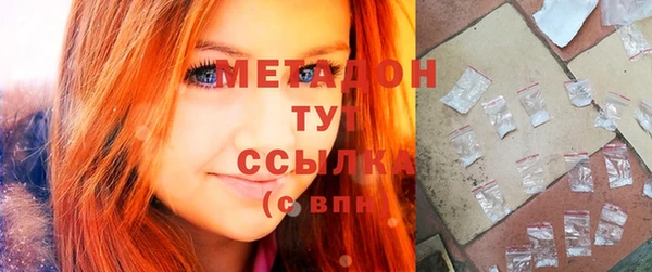 гашик Покачи