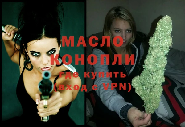 гашик Покачи