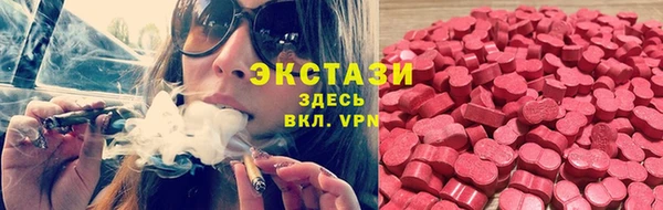 сатива Покров
