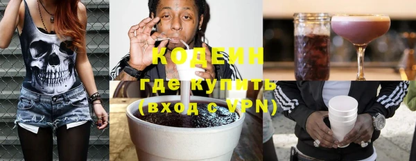 сатива Покров