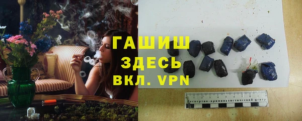 сатива Покров