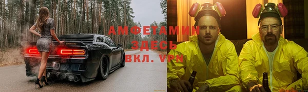 гашик Покачи