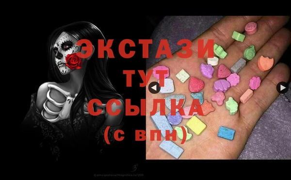 гашик Покачи