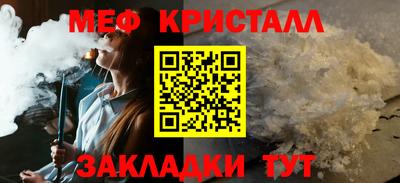 гашишное масло Донецк