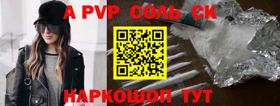 круглые Дубна