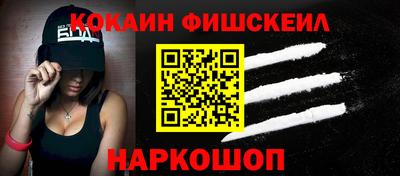круглые Дубна