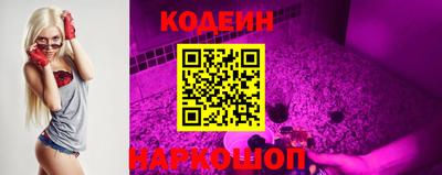 круглые Дубна