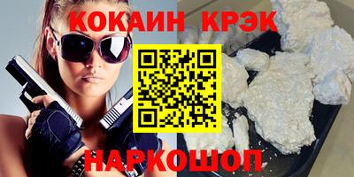 круглые Дубна