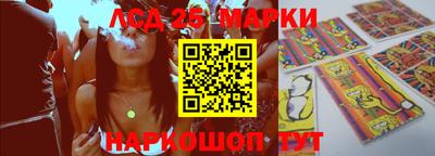 соль курить ск Донской