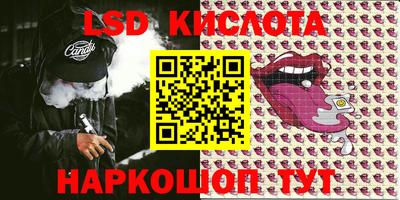 круглые Дубна