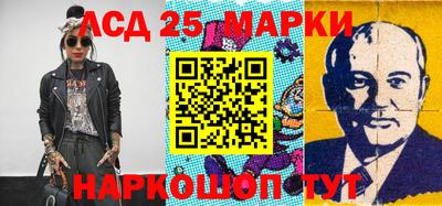 гашишное масло Донецк