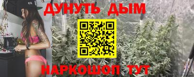 круглые Дубна