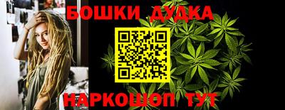 соль курить ск Донской