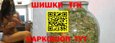 соль курить ск Донской