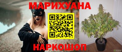 соль курить ск Донской