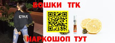 круглые Дубна