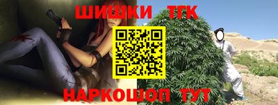соль курить ск Донской