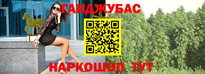 круглые Дубна