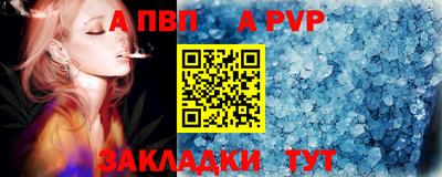 круглые Дубна