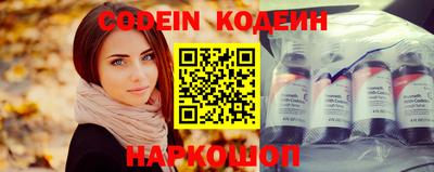 соль курить ск Донской