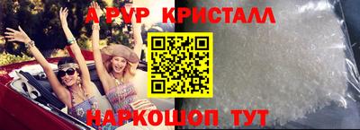 круглые Дубна