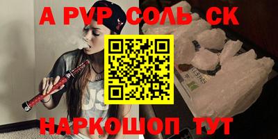 круглые Дубна