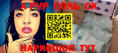 круглые Дубна