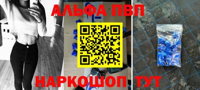 круглые Дубна