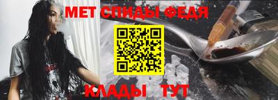 соль курить ск Донской