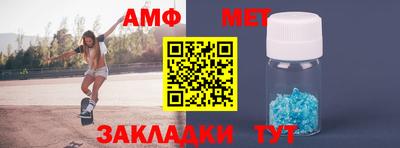 круглые Дубна
