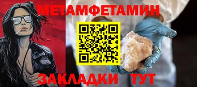 гашишное масло Донецк