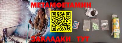 круглые Дубна